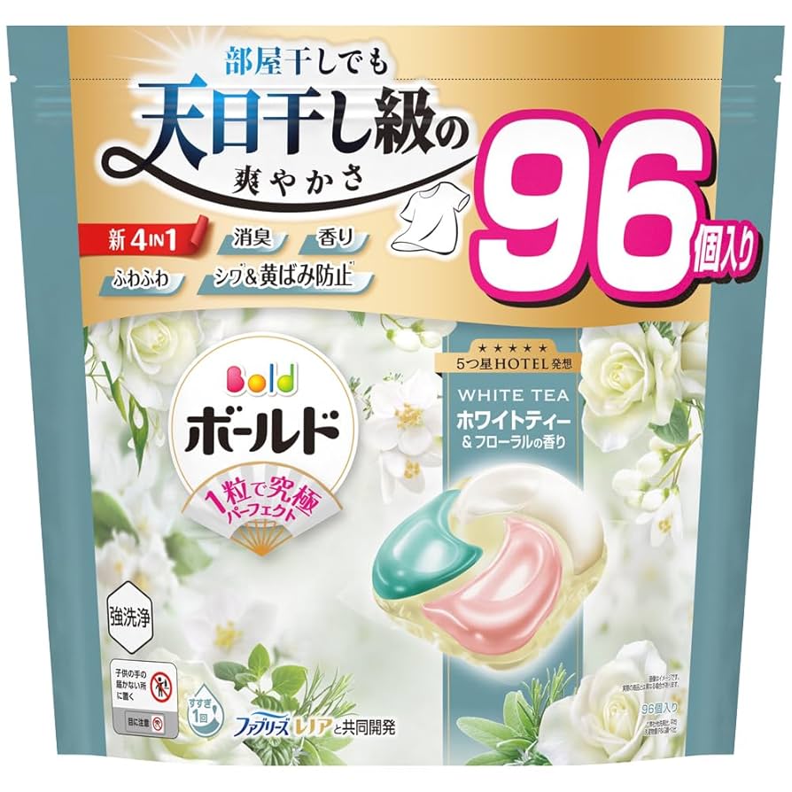 ☆SOLD！　((≡ຶ⚲͜≡ຶ)) K☆ご購入確定品！　☆ボールド　4個 Amazon | ボールド 洗濯洗剤 ジェルボール 4in1 シトラス
